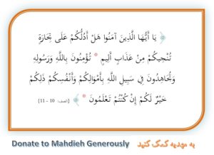 Hal Adulukum 2 300x218