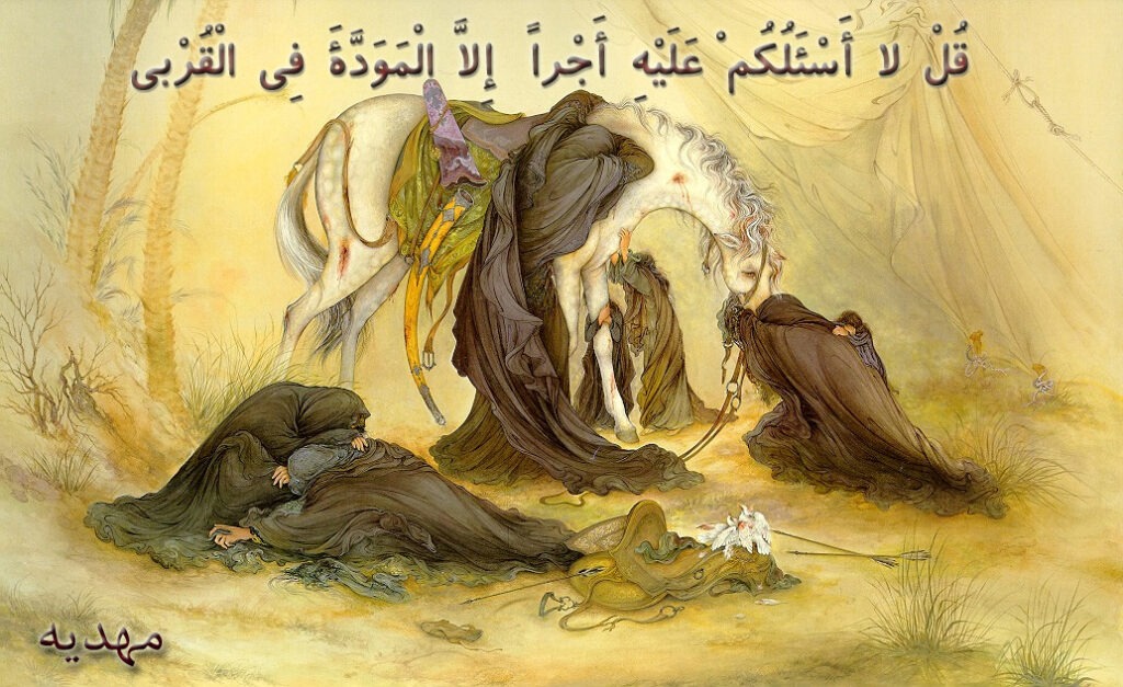 Ashura 01 1024x627